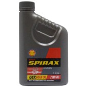 Shell Spirax GSX SAE 75W-80 1lit.